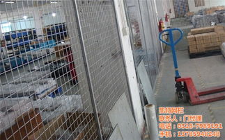 專業(yè)生產(chǎn) 圖 體育場隔離柵安裝費 體育場隔離柵