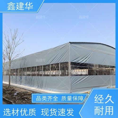 鑫建華 戶外籃網球體育場 電動伸縮棚 指導安裝 經久耐用