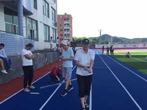 順昌縣浦上中學(xué) 浦上小學(xué)改擴建體育場地通過福建省教育裝備行業(yè)協(xié)會驗收