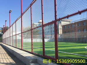 【足球場圍網常用規格及安裝方案】-
