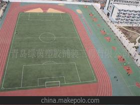 青島網(wǎng)球供應(yīng)商,價(jià)格,青島網(wǎng)球批發(fā)市場(chǎng) 