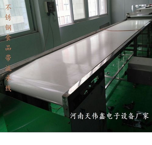 電子組裝生產(chǎn)線 組合式獨立臺流水線