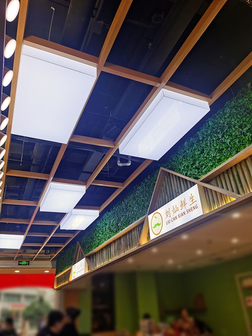 壹諾裝飾設(shè)計 新作 滿惠佳 生鮮匯網(wǎng)紅精品生鮮超市